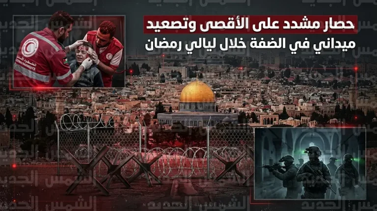 إصابة فتى برصاص الاحتلال في نابلس واعتقال شاب من داخل مسجد برام الله خلال صلاة القيام