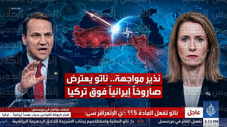 اعتراض صاروخ إيراني في أجواء تركيا يرفع حالة التأهب القصوى على حدود حلف ناتو