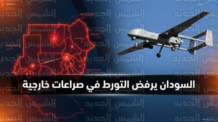 القوى المدنية المتحدة في السودان تدين بشدة استنفار كتائب الإخوان للقتال إلى جانب إيران