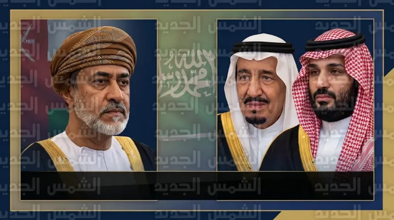 الملك سلمان وولي العهد يعزيان سلطان عمان في وفاة صاحب السمو السيد فهد بن محمود آل سعيد