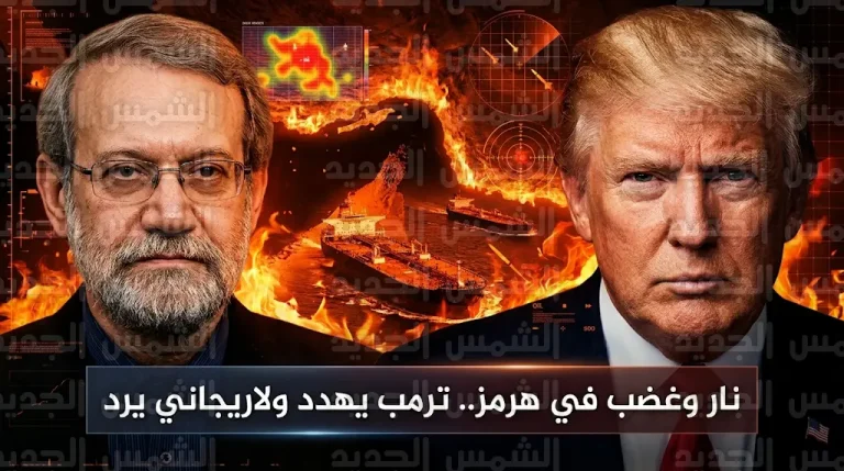 ترمب يتوعد إيران بالموت والنار ويؤكد استخدام القوة الساحقة لضمان تدفق النفط عبر مضيق هرمز