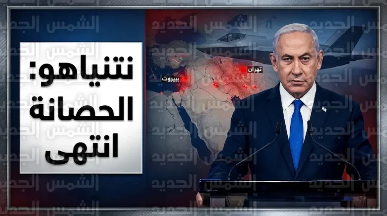 نتنياهو يتوعد مجتبى خامنئي ونعيم قاسم ويؤكد أن زمن الحصانة لقادة طهران وحزب الله قد ولى