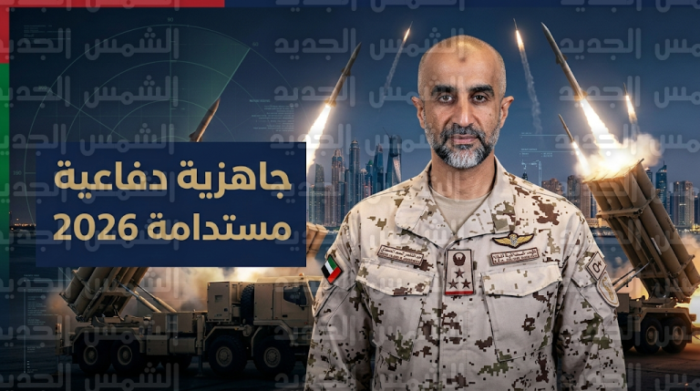 وزارة الدفاع تؤكد امتلاك القوات المسلحة مخزوناً استراتيجياً متطوراً من الذخائر لضمان استدامة العمليات الدفاعية