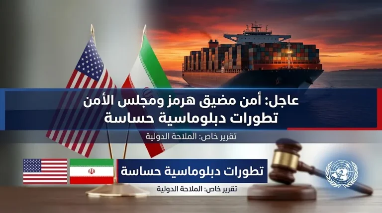 تحركات إيرانية متسارعة لطلب وساطة عاجلة مع واشنطن تزامناً مع مهلة أمريكية أخيرة