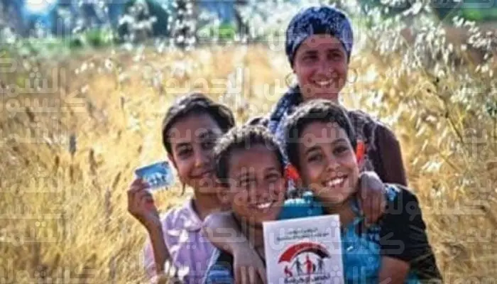 رسمياً.. وزارة التضامن تبدأ صرف دعم تكافل وكرامة لشهر أبريل 2026 وخطوات الاستعلام بالرقم القومي