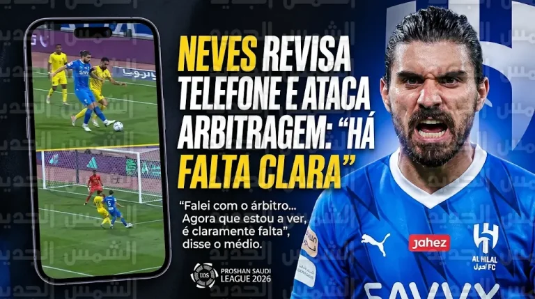 نيفيز يراجع “الهاتف” في غرف الملابس ويهاجم حكم مباراة الهلال والتعاون في دوري روشن