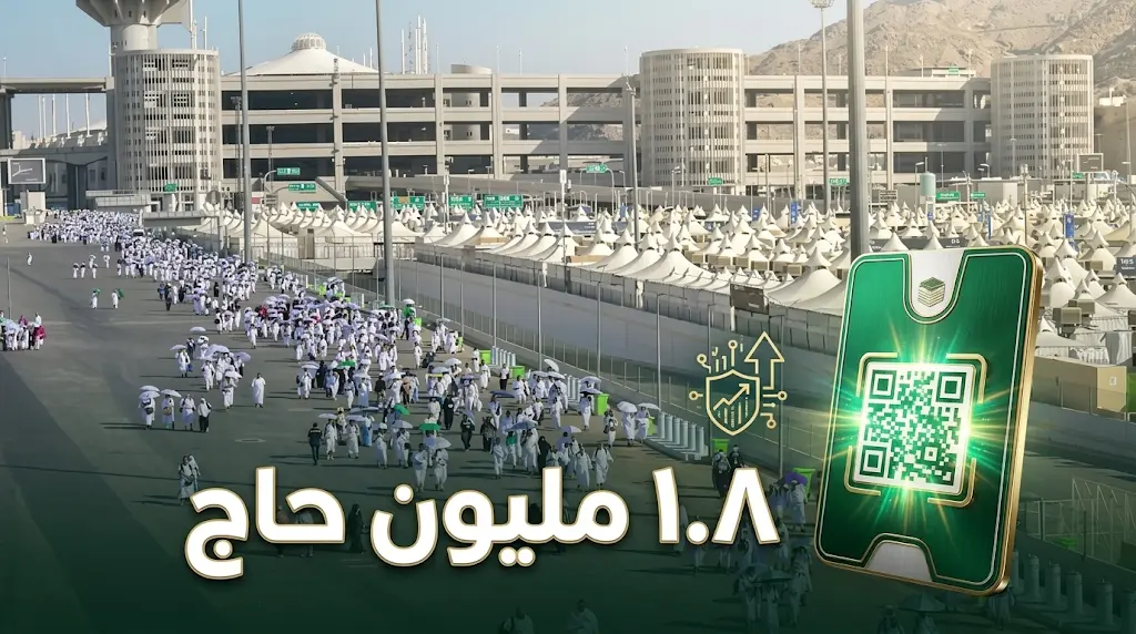 جموع الحجيج تبدأ رمي جمرة العقبة الكبرى في أول أيام عيد الأضحى 2026