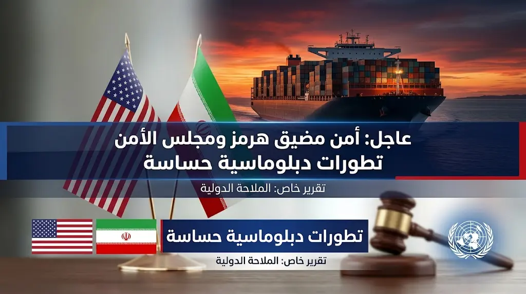 تحركات إيرانية متسارعة لطلب وساطة عاجلة مع واشنطن تزامناً مع مهلة أمريكية أخيرة