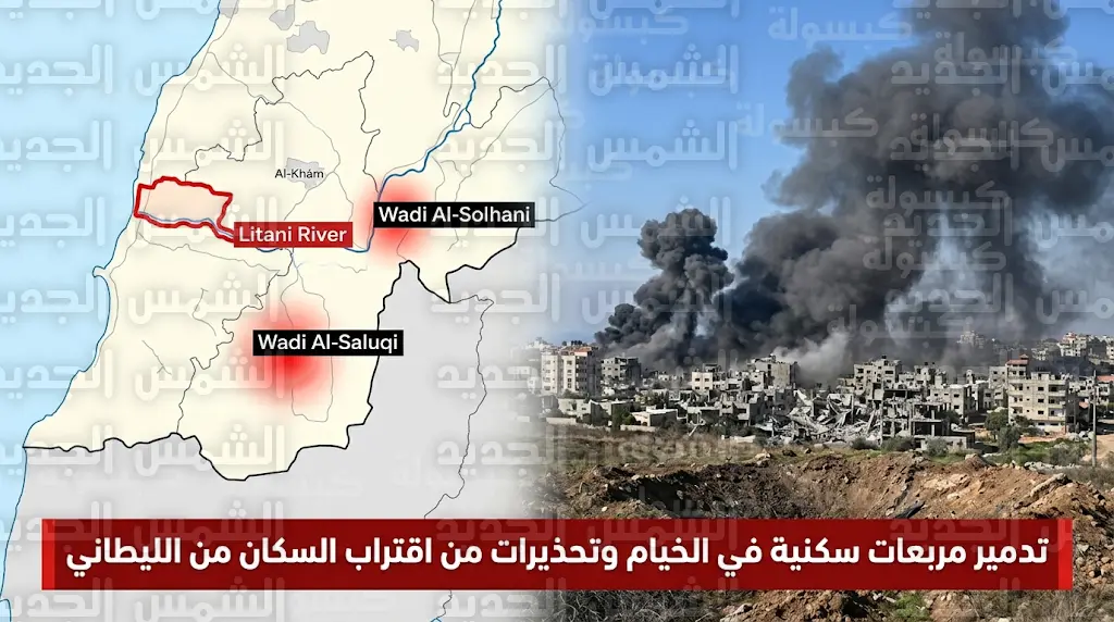 جيش الاحتلال يفجر مربعات سكنية في مدينة الخيام ويشن قصفا مدفعيا مكثفا على بلدة حولا