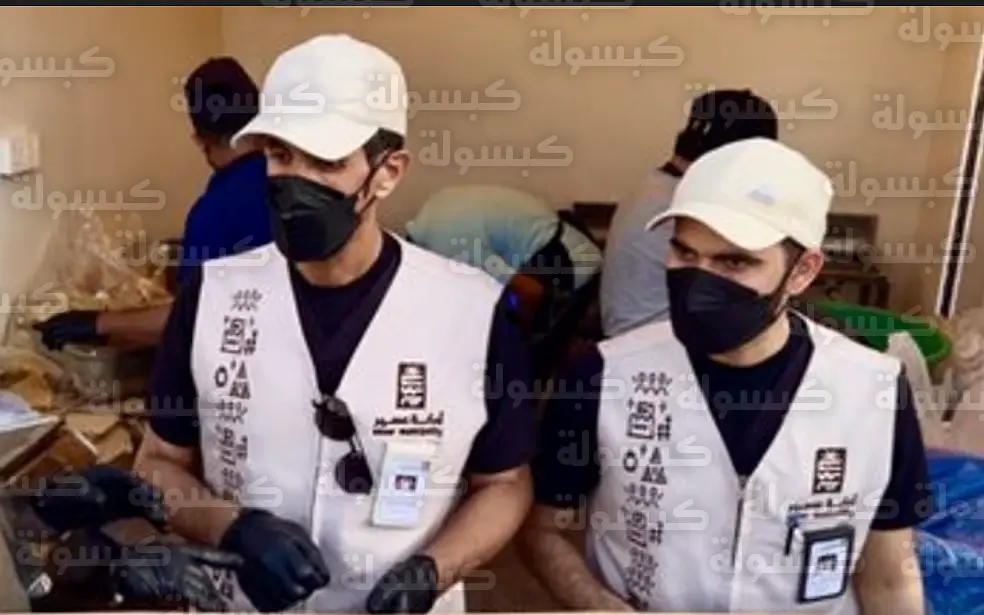 12,014 مخالفة في شهر واحد.. أمانة عسير ترفع الحصيلة الرقابية وتشدد على "الشهادات والتراخيص".