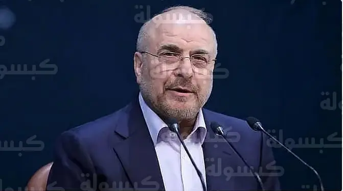 إيران تدشن مرحلة جديدة من التصعيد في هرمز وتفرض "إذناً مسبقاً" لعبور السفن