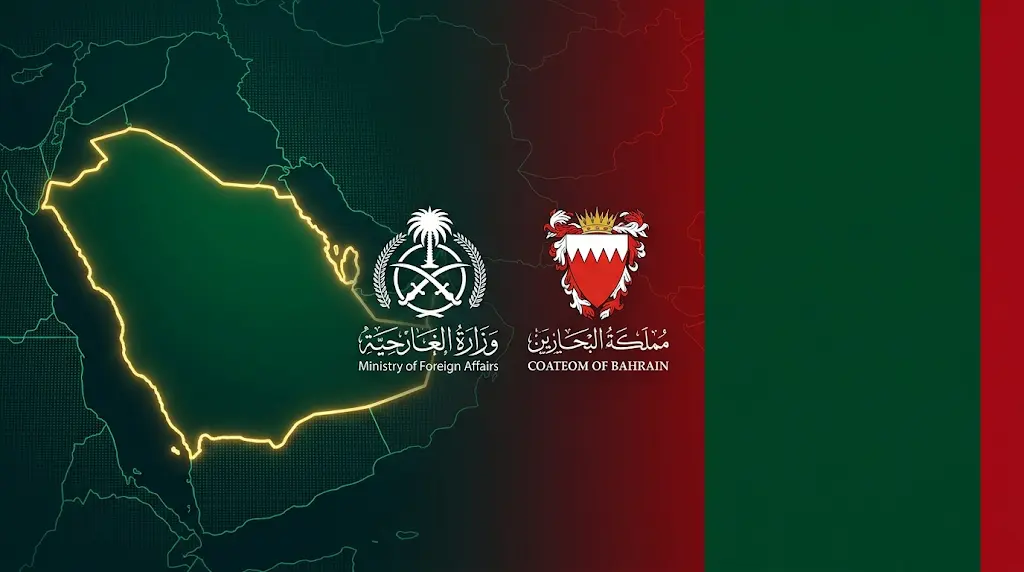 الخارجية السعودية تؤكد أن أمن البحرين جزء لا يتجزأ من الأمن الوطني للمملكة ومنظومة دول الخليج