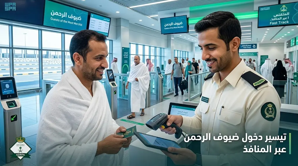 السعودية تستقبل أولى طلائع حجاج 1447هـ عبر منفذ البطحاء البري إيذاناً ببدء موسم الحج.