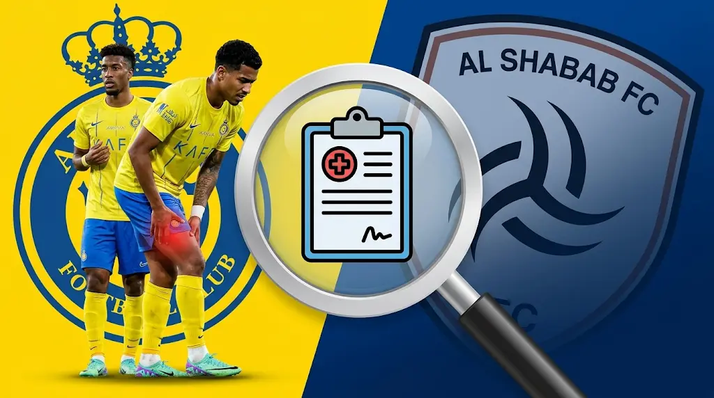 قرار الأربعاء.. فحص طبي "حاسم" يحدد مصير ثنائي النصر الأجنبي قبل مواجهة الشباب.